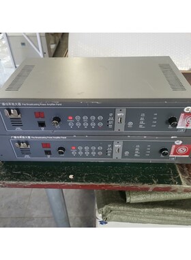 拆机 利达华信消防报警主机拆下 黑色面板 原杰 YJG461