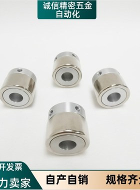 45磁力01齿轮VNZ06-D26 D30 D32 D35-8 P10-N12 15 20MDQ21 MDY39