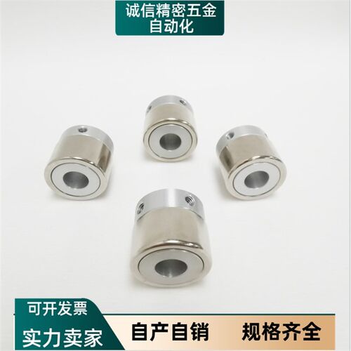 45磁力01齿轮VNZ06-D26 D30 D32 D35-8 P10-N12 15 20MDQ21 MDY39