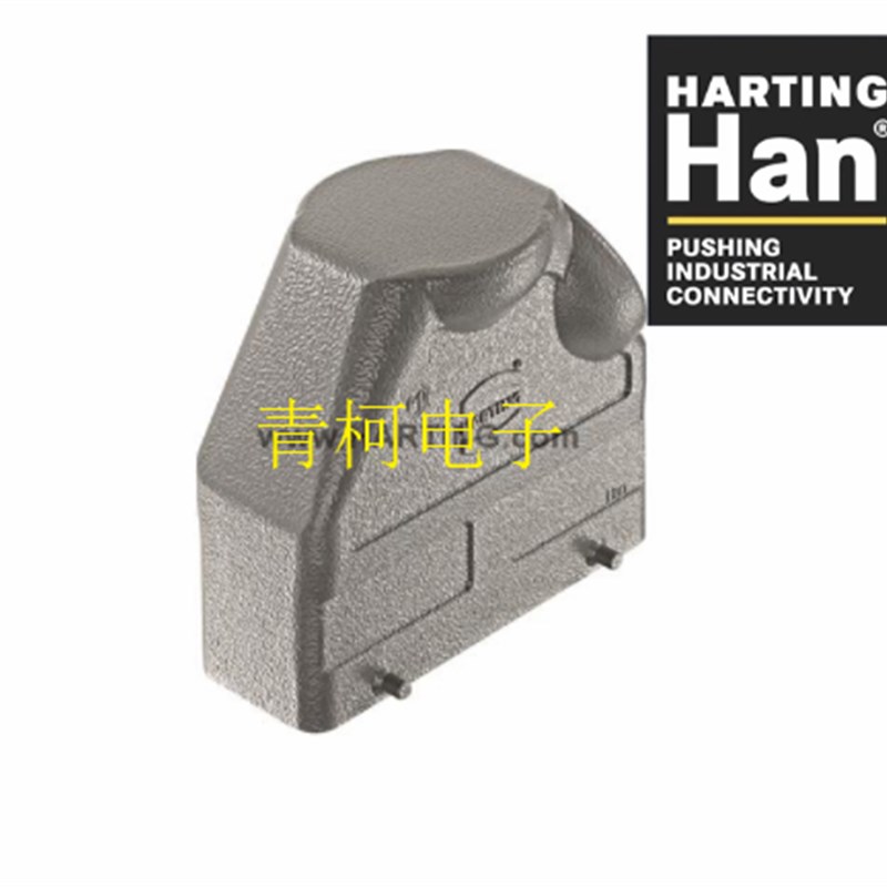 HARTING 19300240523   24B Hood Side Entry Double Lever M40
