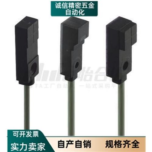 ZJL61/C-MPXSR-F8/T8/F12/T12放大器66接近传感器4/E-MSMFA11-2M