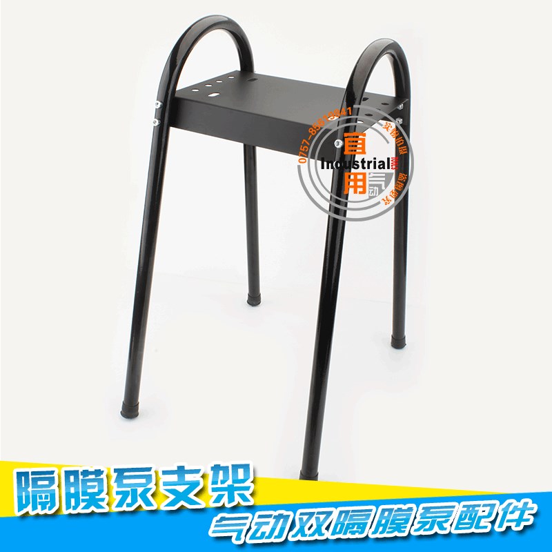 气动隔膜泵配件 进气 调压阀 压力表 支脚架出料开关球阀不锈钢瓶