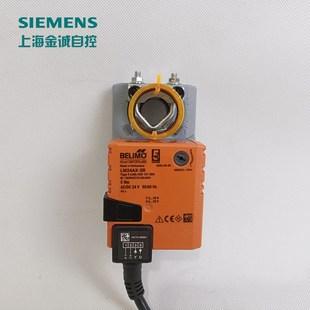 45秒NM LM24AX LMC24A 搏力谋中速电动风阀执行器35S
