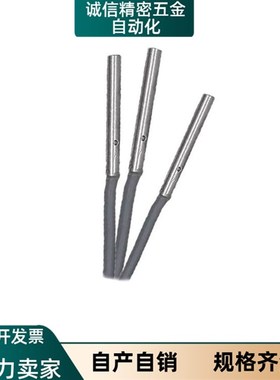 接近P开关K感应器PM05/PT04/08/06/01P/02N/NB/PB/NE/PBE/SHE/NBE