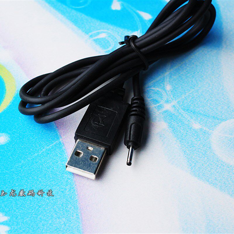 适用诺基亚老年手机充电线小头圆头老款充电器USB转DC2.0mm直充