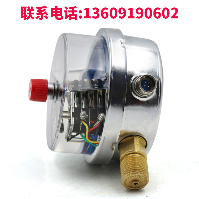 上海YNXC-100 -0.1-0 1.6MPA耐震电接点压力表抗震防震真空表包邮