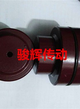 NM联轴器 精密联轴器 爪式弹性联轴器NM128 NM148 NM168