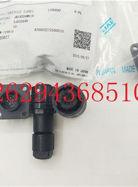 安川SGMCS伺服电机头JN1DS10SL1 JN1-22-22S-PKG100 JN1DS04FK1