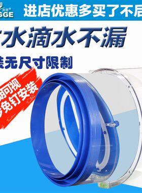 邦哥E型烟道止逆阀 厨房专用公共烟道止回阀抽油烟机防串味防烟宝
