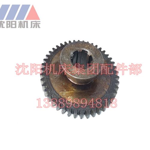 大连 沈阳机床 CW6163C CW6180 2106齿轮M3Z44花键6-35X10 原厂