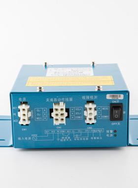 适用于沪宁电梯钢丝绳制动器HH106C控制电源夹绳器HH106B电子开关