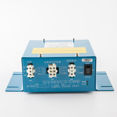 适用于沪宁电梯钢丝绳制动器HH106C控制电源夹绳器HH106B电子开关