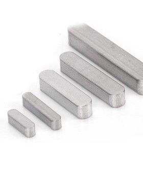 怡和达 BLC21/23/26/28/51/53--等平键 精密型