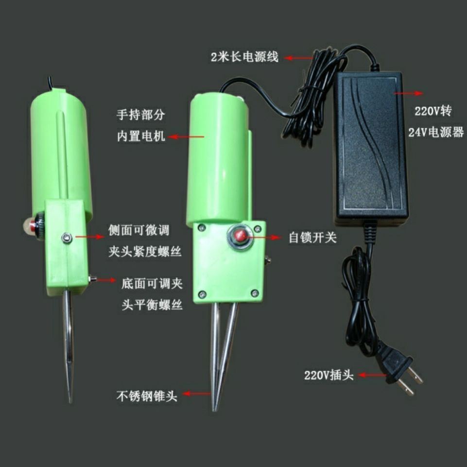电动拔鸭毛器手持家禽拔毛机家用商用拔毛神器鸡毛鹅毛脱毛设备