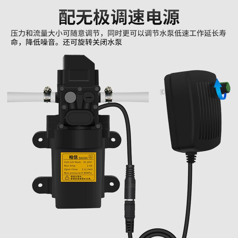 机t无极调FJO速净水器增压泵家用自吸泵泵大调节压k力泵净水水小