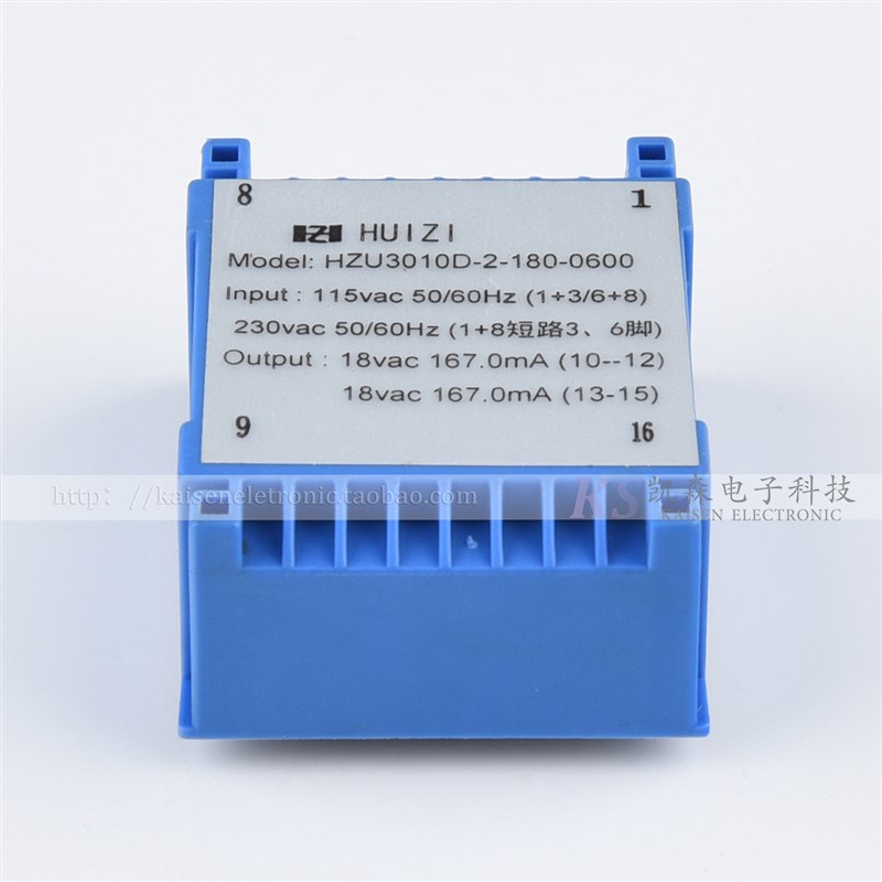 6VA6W UI30 CE 115V 230V转18V两组输入输出电压环氧灌封变压器