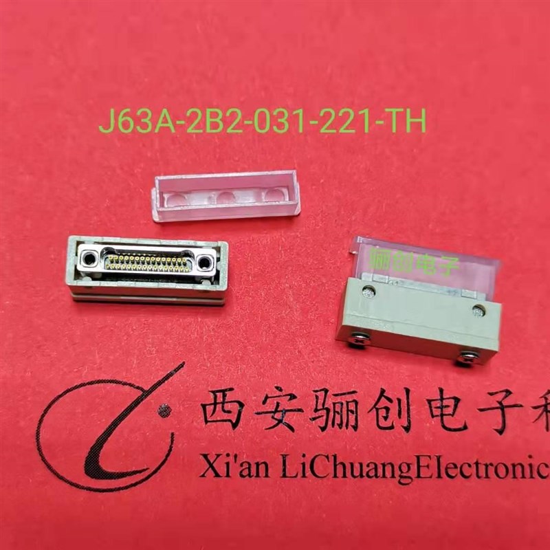 矩形连接器J63A-2B2-025-221-TH  J63A-2B2-037-221-TH航空插座