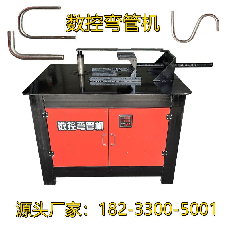 电动弯管机数控液压弯管器不锈钢弯管机圆管方管镀锌管铁管折弯机