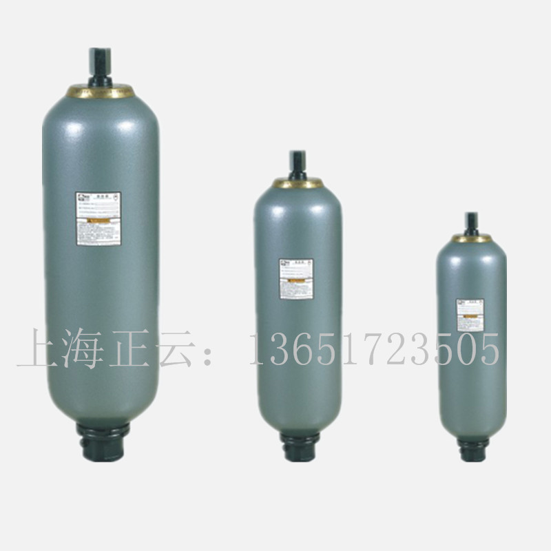 囊式蓄能器 NXQA-1.6/10-20-31.5-L-Y   1.6L 10-20-31.5 MPA