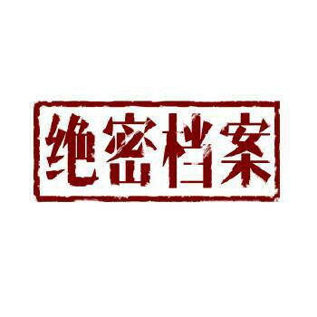 传递密信实验材料一套中小学幼儿园科学启蒙科学素养教学好帮手