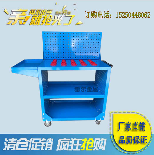 数控刀具管理车柜 CNC加工中心刀架 移动工具车 BT50刀柄架