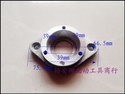7618A轴承座前盖7寸电圆锯日立C7轴承座电圆锯电动工具配件