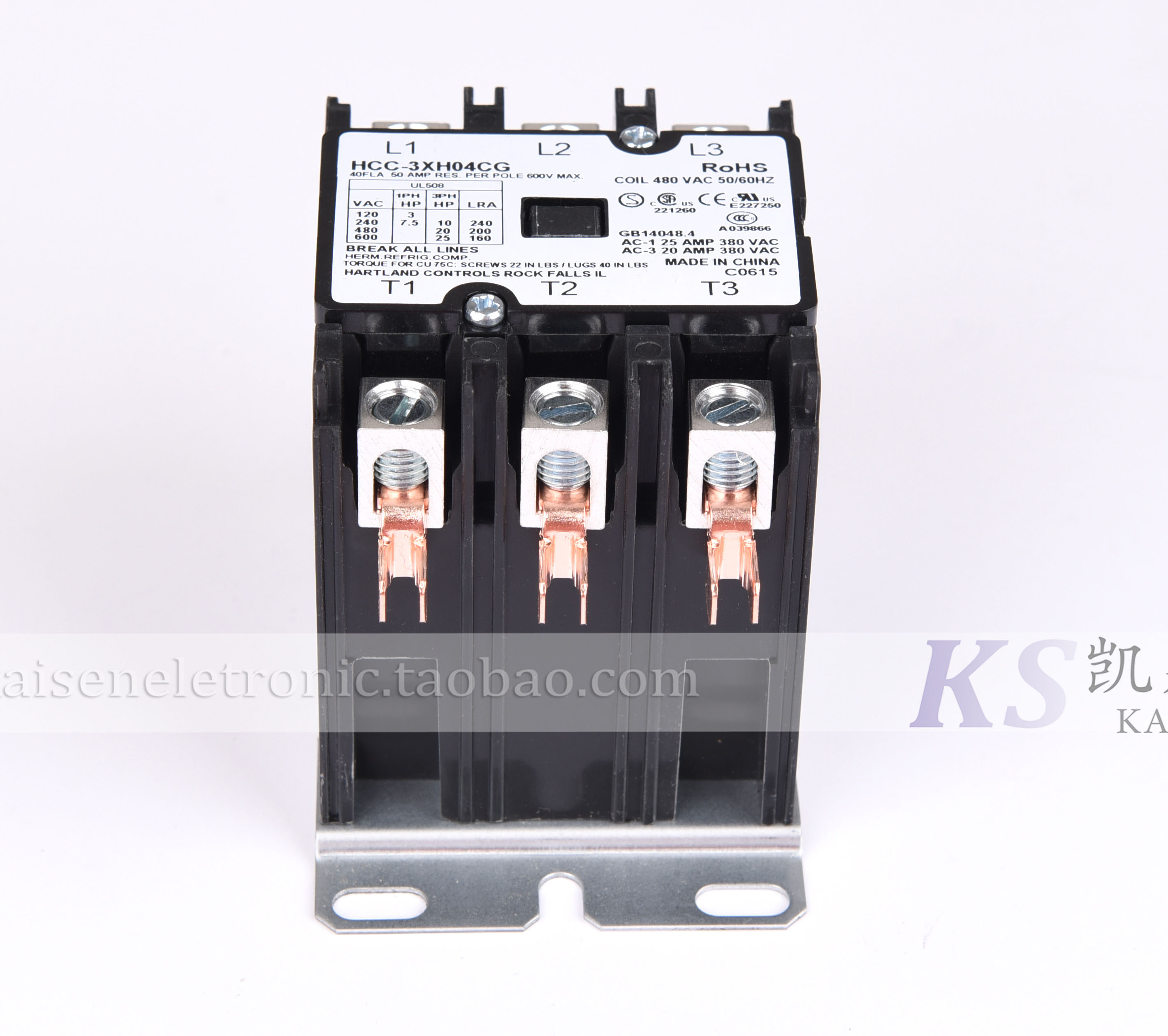 480V 40A HCC-3XH04CG HCC-3XH04YL工业取暖设备UL三相交流接触器