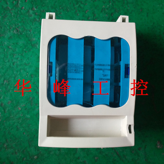 熔断器式隔离开关 HR17B-40/30 3P/40A 含芯子刀熔开关