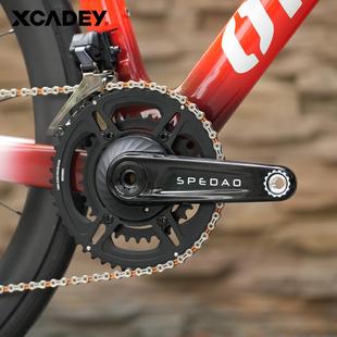 XCADEY公路車功率計二代曲柄盤爪山地自行車牙盤智能藍牙雙模ANT