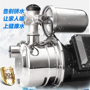 永磁变频家用增压泵全自动静音自来水大流量智能不锈钢自吸抽水泵