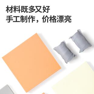 蓝盒子床垫特殊尺寸定制云母枕套电动床架 定制 配件