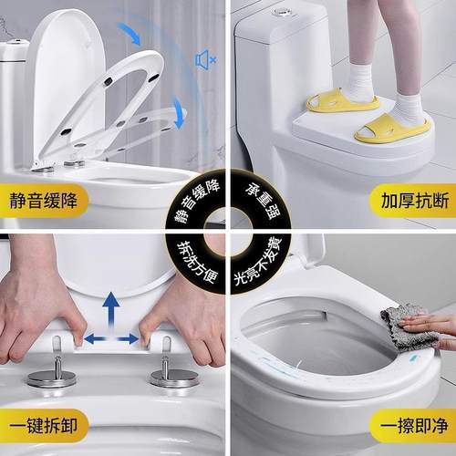 太阳雨马桶盖家用通用加厚缓降坐便器盖板老式UV型马桶圈配件2324