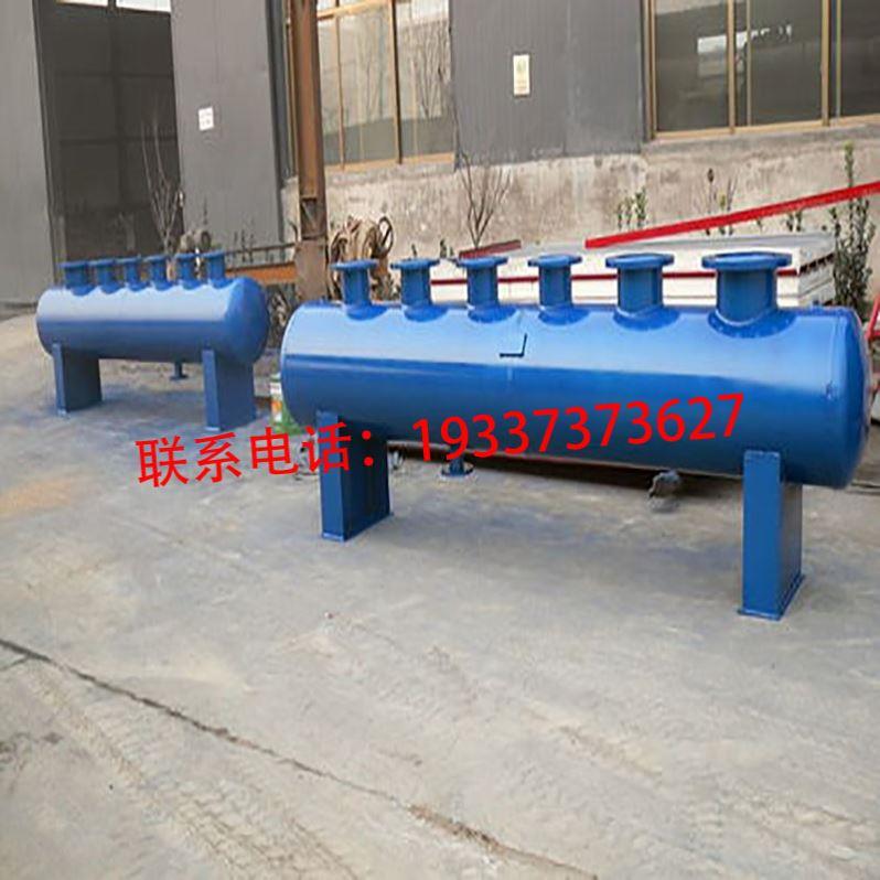 集分水器中央空调地暖管道水分流器蒸汽分气缸锅炉压力分气包