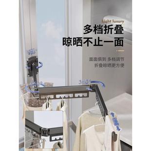 飘窗免打孔晒被子神器 折叠晾衣架隐形阳台家用伸缩晾衣杆子壁挂式