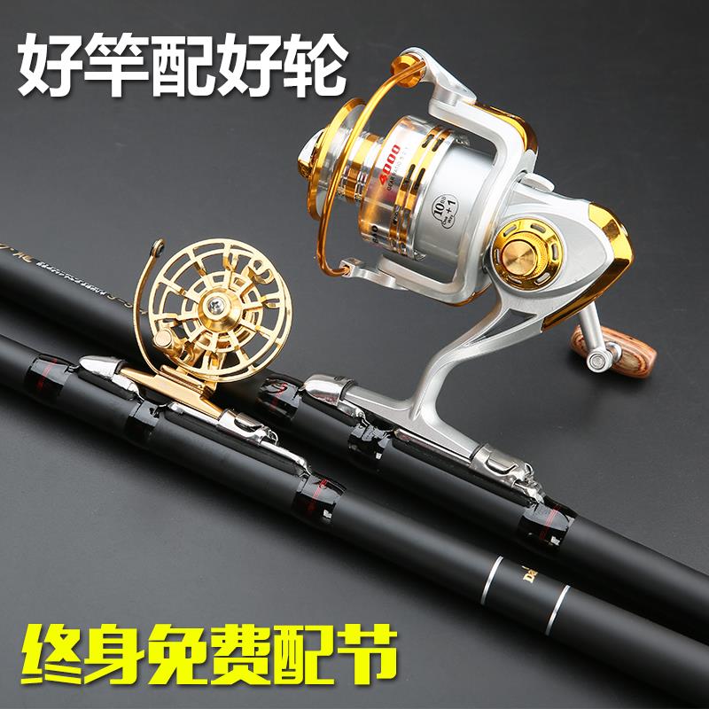 短节矶竿套装碳素矶钓竿特价超硬矶钓杆超轻两用矾钓竿机杆钓鱼竿