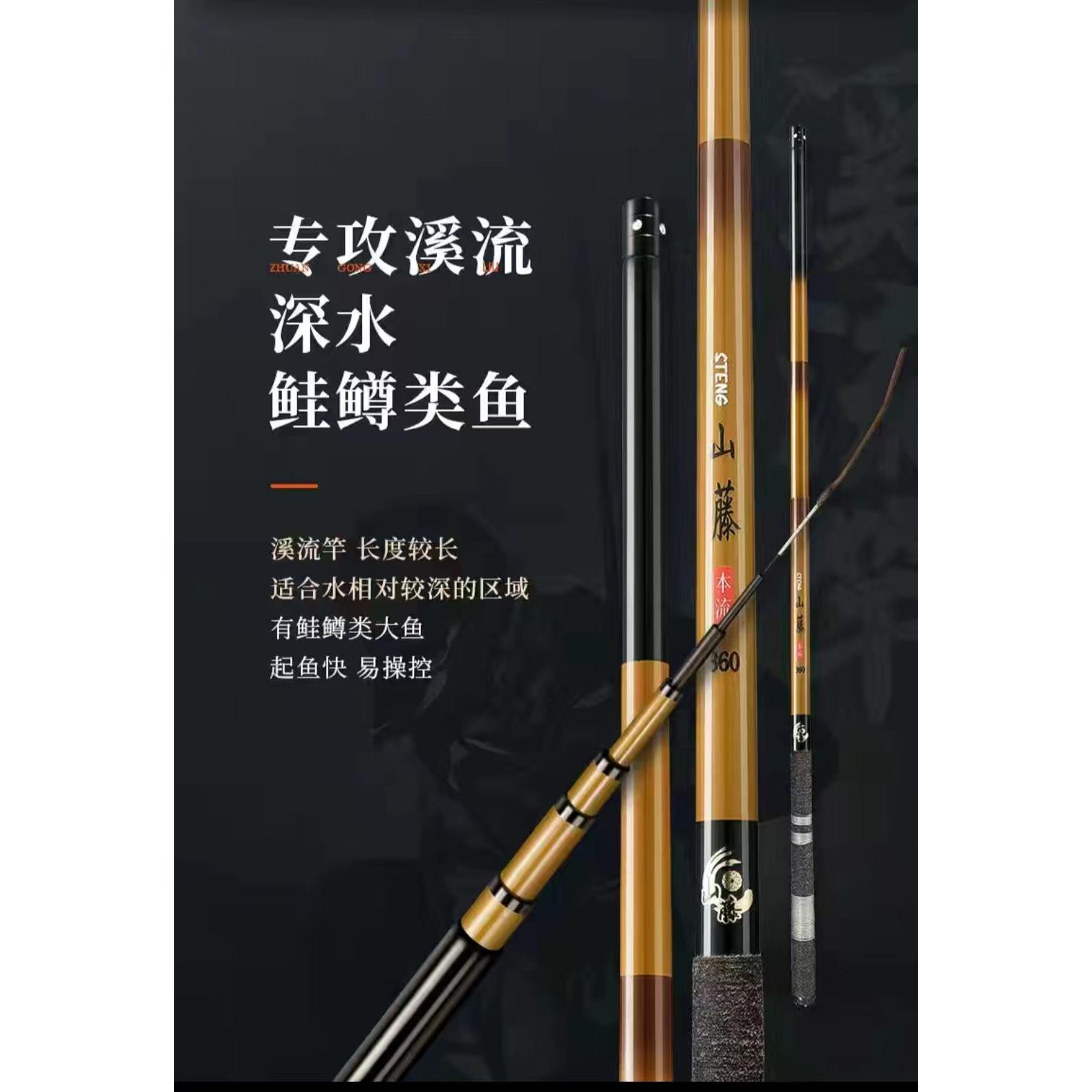 溪流竿超短节鱼竿手杆超轻超硬28调高碳素钓鱼竿鲫鲤鱼竿传统钓