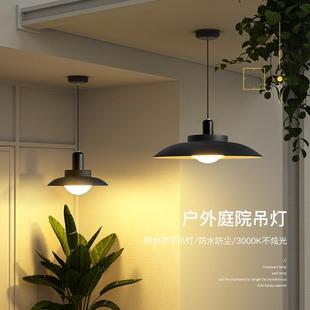 户外吊灯防水玻璃阳光房阳台吸顶灯庭院灯亭子露台室外专用