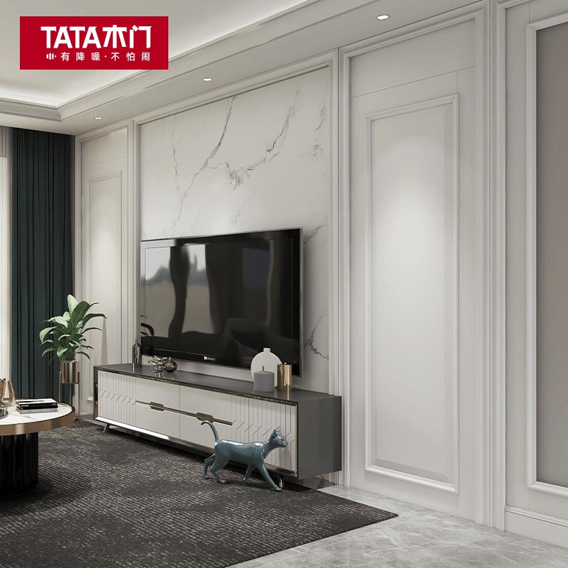 TATA木门 护墙板集成墙板全屋定制卧室电视客厅隐形门背景墙004