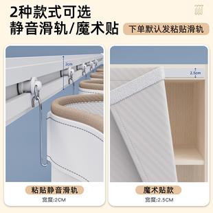 柜子遮挡帘橱柜衣柜书柜遮丑布帘子杂物防尘隔断帘免打孔轨道门帘