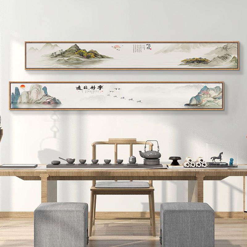 新中式客厅沙发背景墙装饰画窄长条山水画横幅茶室挂画酒店床头画