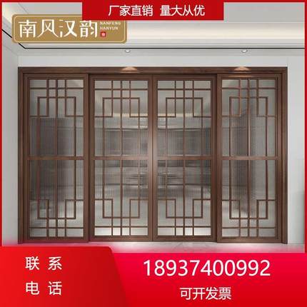 新玻璃实木格子推拉门客厅隔断阳台厨房移门中式折叠门吊轨门定制