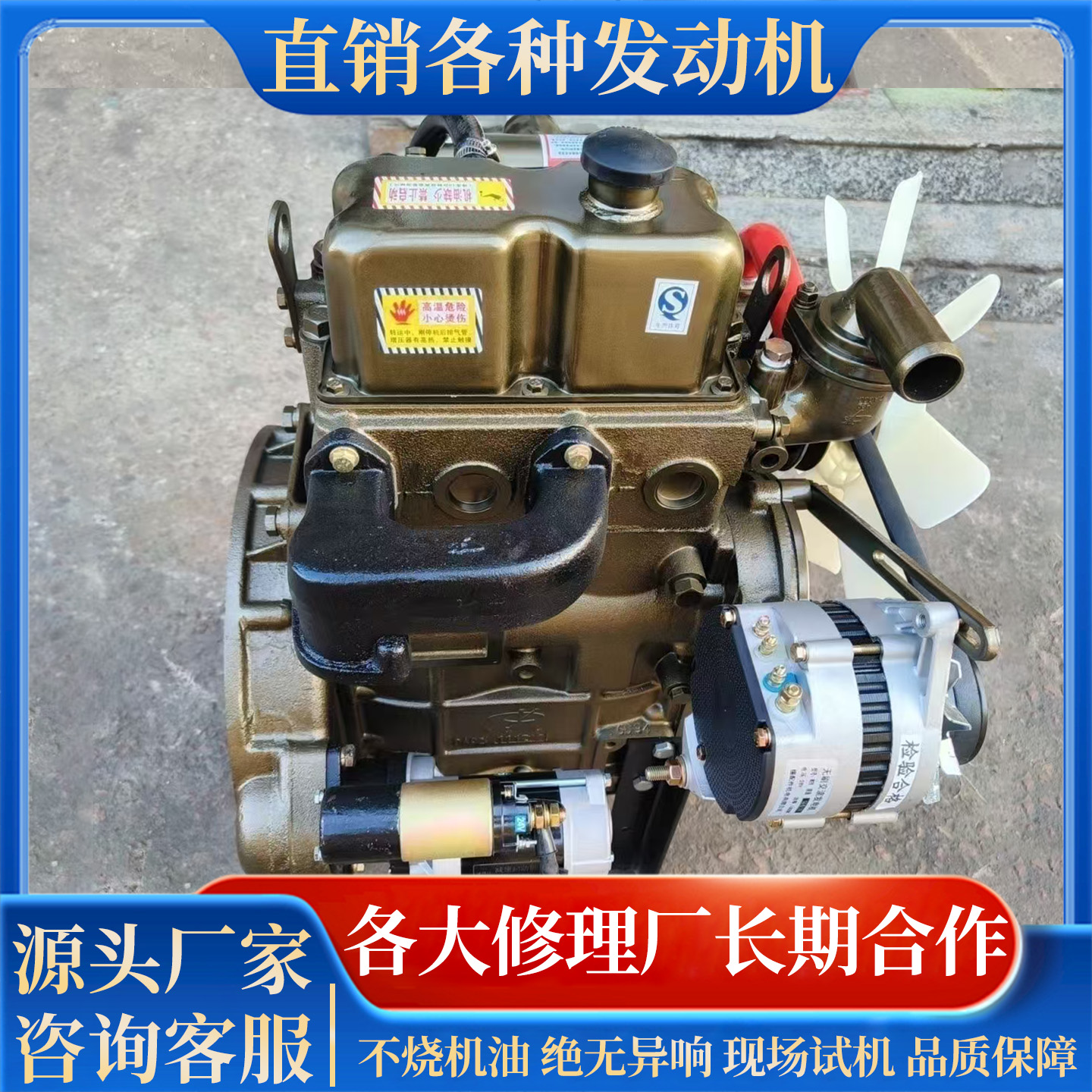 90/125/140/160/6A6J6L玉柴三缸四缸柴油机国四国五发动机总成