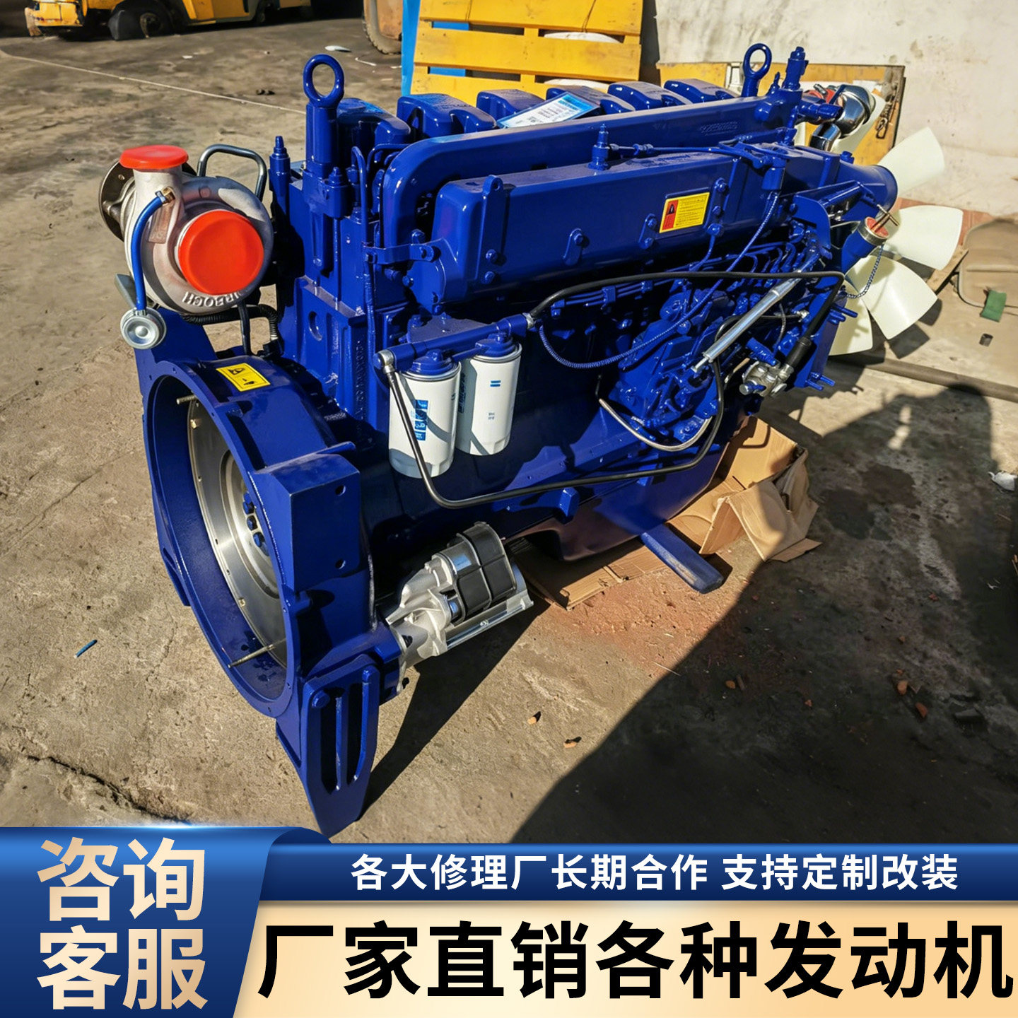 潍柴六缸WP10C船用二手拆机柴油机240马力渔船推进原装主机