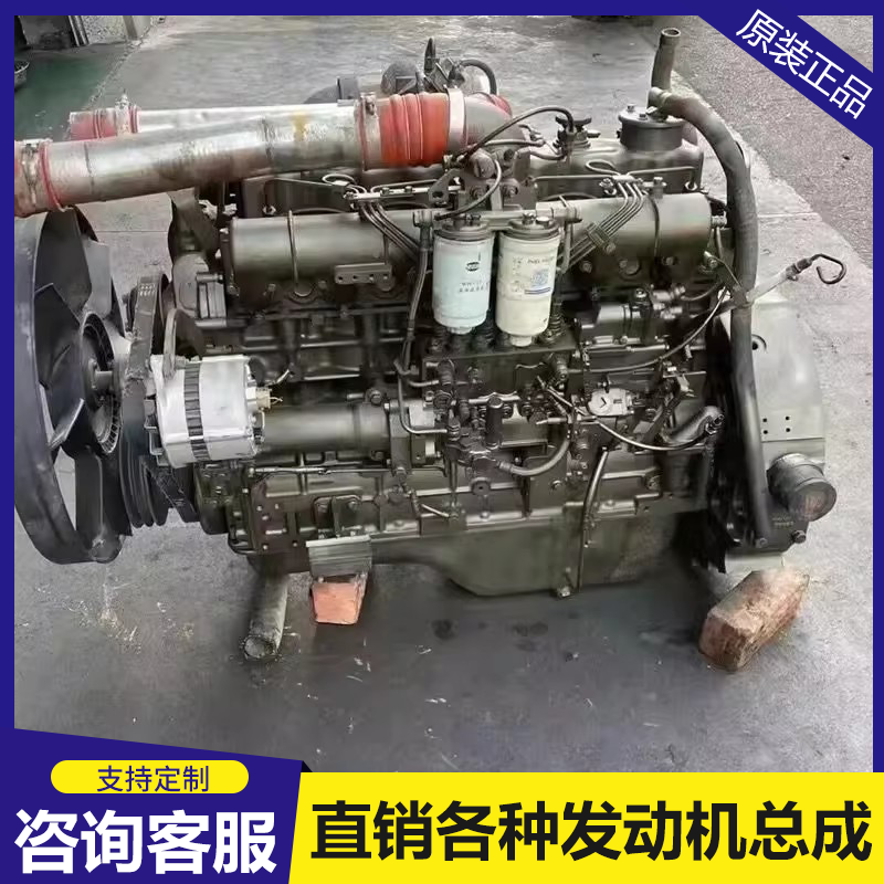 玉柴90/125/140/160/6A6J6L三缸四缸发动机总成柴油机国四国五图片