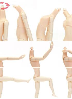 obitsu素体 22cm新版 小胸中胸大胸 ob22少女素体 日本正版 包邮