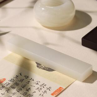 天然白玉镇尺轻奢一对阿富汗玉原石大镇纸玉石压纸摆件新中式大气