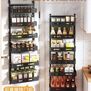 浴室卧室门后挂架冰箱侧钣金篮子调味瓶罐整理收纳架子免打孔厨房
