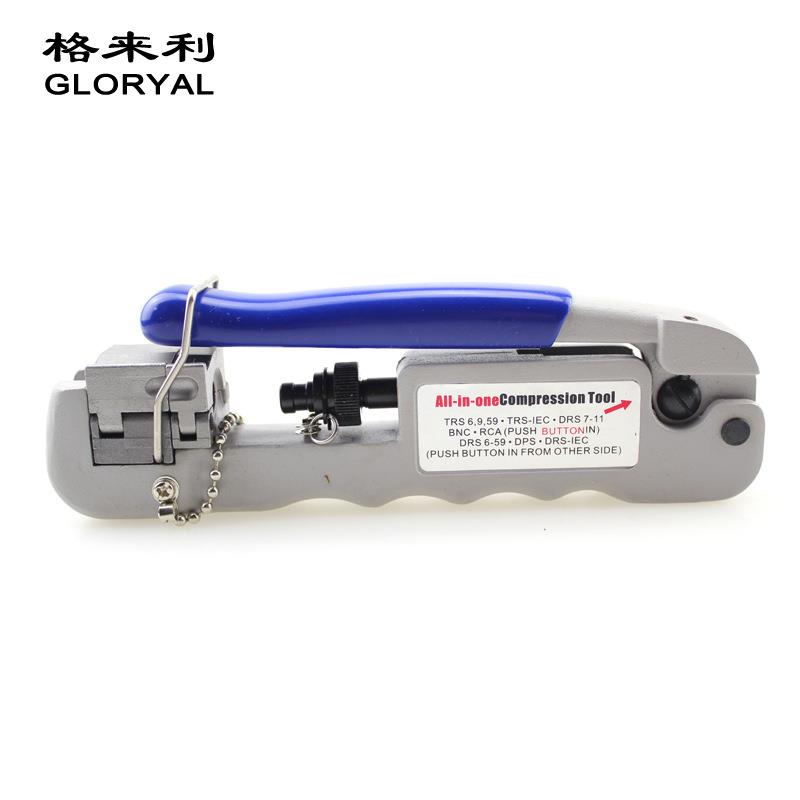 F头BNCRCA多功能同轴电缆手动压接压线钳挤压网络工具
