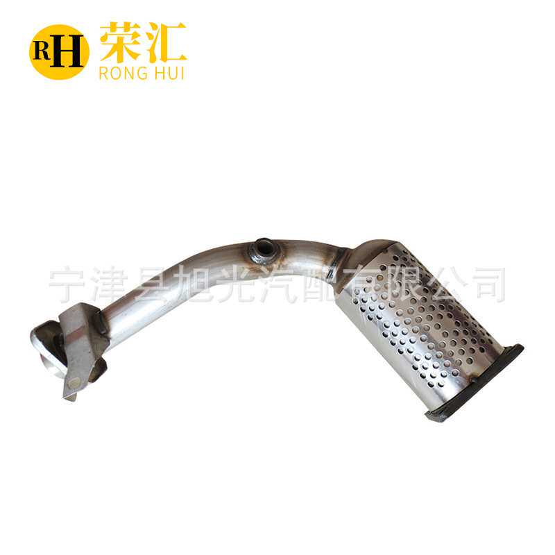 适用标致C2三元催化器 汽车尾气净化器 爱丽舍16V C5 2.0 2.3 C6
