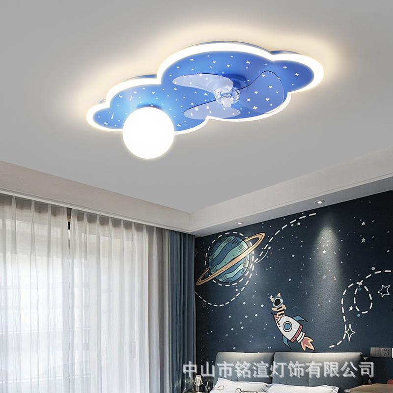 2022款创意现代简约吸顶风扇灯大气卧室主卧温馨浪漫led极简灯具